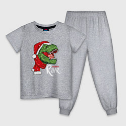 Детская пижама T-rex Merry Roar