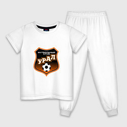 Пижама хлопковая детская УРАЛ - Футбольный клуб, цвет: белый