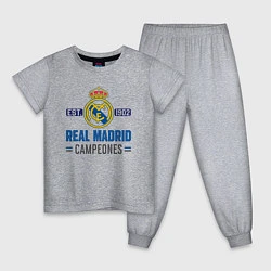 Пижама хлопковая детская Real Madrid Реал Мадрид, цвет: меланж