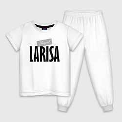 Детская пижама Unreal larisa