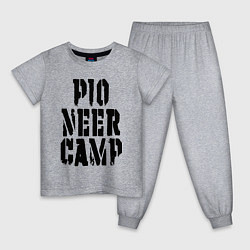 Детская пижама Пионерский лагерь, ностальгия