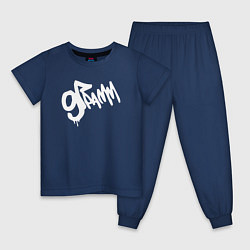 Пижама хлопковая детская 9 грамм - Logo, цвет: тёмно-синий