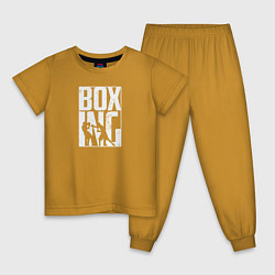 Пижама хлопковая детская Boxing бой, цвет: горчичный
