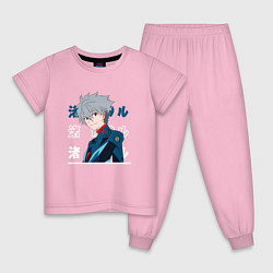 Пижама хлопковая детская Евангелион Neon Genesis Evangelion, Kaworu Nagisa, цвет: светло-розовый