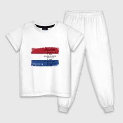 Пижама хлопковая детская Для дизайнера Флаг Нидерландов, цвет: белый