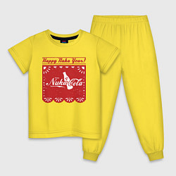 Пижама хлопковая детская Fallout Enjoy Nuka Cola New Year, цвет: желтый