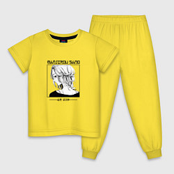 Пижама хлопковая детская Токийские мстители, Манджиро Сано Manjirou Sano Ма, цвет: желтый