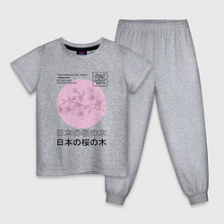 Пижама хлопковая детская Sakura in Japanese style, цвет: меланж