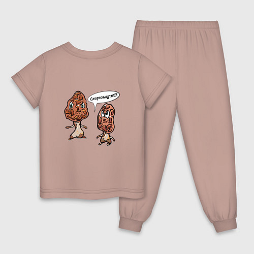 Детская пижама Сморчокнутые Грибы с безуминкой / Пыльно-розовый – фото 2