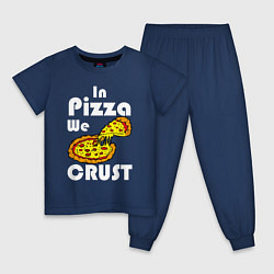 Пижама хлопковая детская В пицце мы делаем корочки, цвет: тёмно-синий