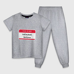 Пижама хлопковая детская Volleyball Uniform, цвет: меланж