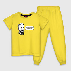 Пижама хлопковая детская Антон Чехов, цвет: желтый