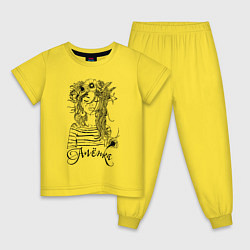 Пижама хлопковая детская Прекрасная Алёнка, цвет: желтый