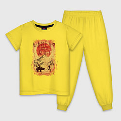Пижама хлопковая детская Проснись и Беги, цвет: желтый