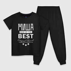 Детская пижама МИША BEST OF THE BEST