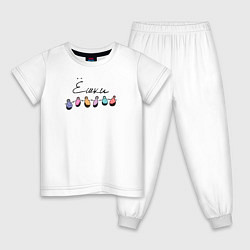 Пижама хлопковая детская Ёшки-Матрешки, цвет: белый
