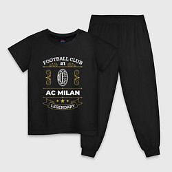 Детская пижама AC Milan - FC 1