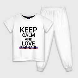 Пижама хлопковая детская Keep calm Barnaul Барнаул ID332, цвет: белый