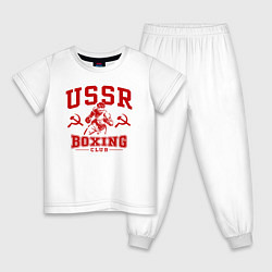Пижама хлопковая детская Боксерский клуб СССР, цвет: белый