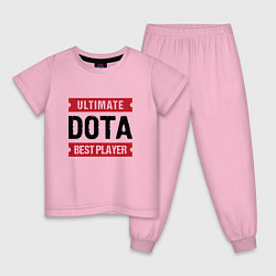 Пижама хлопковая детская Dota: таблички Ultimate и Best Player, цвет: светло-розовый