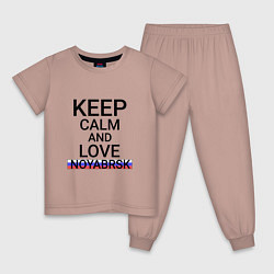 Пижама хлопковая детская Keep calm Noyabrsk Ноябрьск, цвет: пыльно-розовый