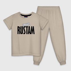Пижама хлопковая детская Нереальный Рустам Unreal Rustam, цвет: миндальный