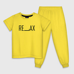 Детская пижама RELAX BLACK