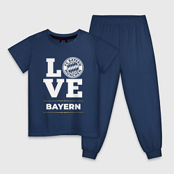 Детская пижама Bayern Love Classic