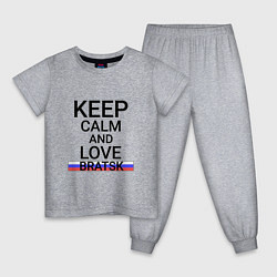 Детская пижама Keep calm Bratsk Братск