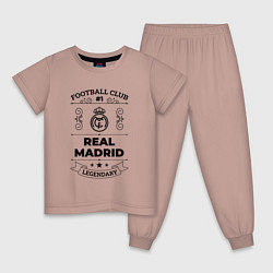 Пижама хлопковая детская Real Madrid: Football Club Number 1 Legendary, цвет: пыльно-розовый