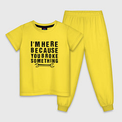 Пижама хлопковая детская Инженер здесь потому, что ты что-то сломал, цвет: желтый