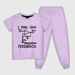 Пижама хлопковая детская Инженер - I only give negative feedback, цвет: лаванда