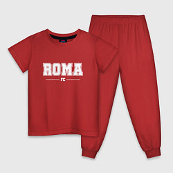 Детская пижама Roma Football Club Классика