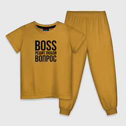 Пижама хлопковая детская Boss решит любой вопрос, цвет: горчичный