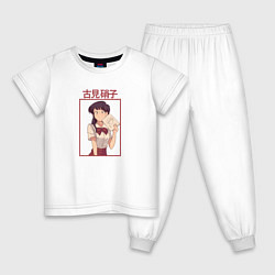 Пижама хлопковая детская Смущённая Коми Шоко, цвет: белый