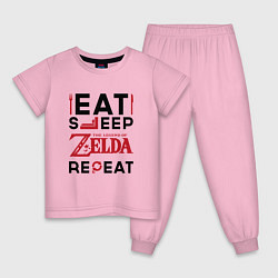 Пижама хлопковая детская Надпись: Eat Sleep Zelda Repeat, цвет: светло-розовый