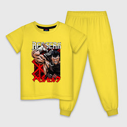 Пижама хлопковая детская Berserk - Генерал Гатс, цвет: желтый