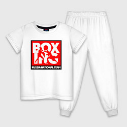 Пижама хлопковая детская Boxing team russia, цвет: белый
