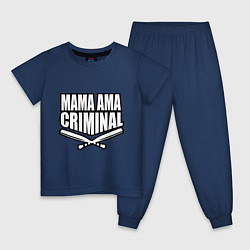 Детская пижама Mama ama criminal