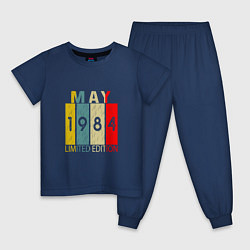 Пижама хлопковая детская 1984 - Май, цвет: тёмно-синий