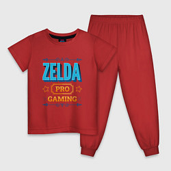Пижама хлопковая детская Игра Zelda pro gaming, цвет: красный