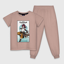 Пижама хлопковая детская Хейдзо Геншин импакт, цвет: пыльно-розовый