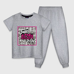 Пижама хлопковая детская Arson j-hope BTS, цвет: меланж