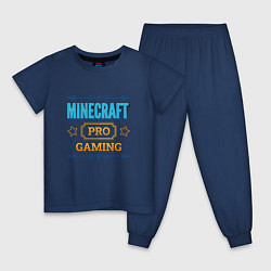 Детская пижама Игра Minecraft pro gaming