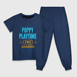 Пижама хлопковая детская Игра Poppy Playtime pro gaming, цвет: тёмно-синий