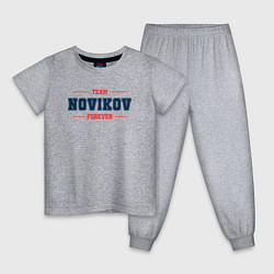 Детская пижама Team Novikov forever фамилия на латинице