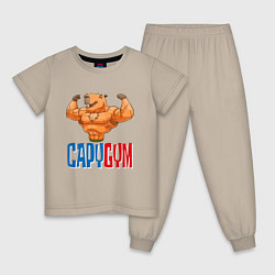 Детская пижама CapyGYM - лучший бодибилдинг