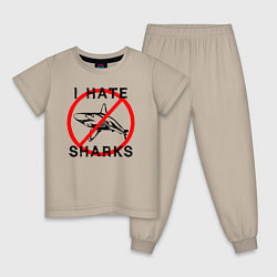 Пижама хлопковая детская Я ненавижу акул, цвет: миндальный