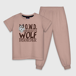 Пижама хлопковая детская Обсессивно волчье расстройство, цвет: пыльно-розовый
