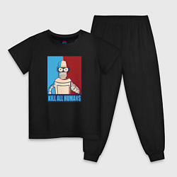 Пижама хлопковая детская Bender Futurama, цвет: черный